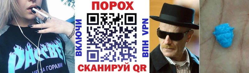Амфетамин Premium  Бугуруслан 
