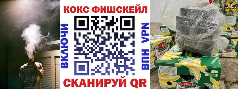КОКАИН 98% Бугуруслан