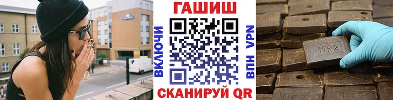 где продают наркотики  Бугуруслан  Гашиш 40% ТГК 