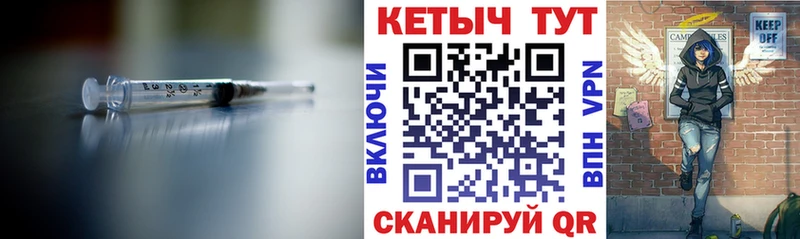 КЕТАМИН ketamine  Бугуруслан 