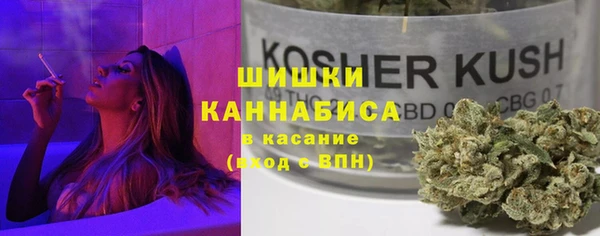 кокаин перу Балахна