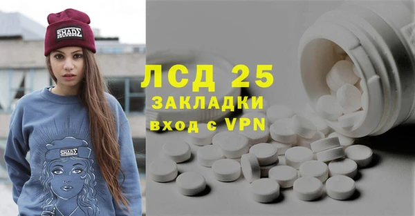 кокаин перу Балахна