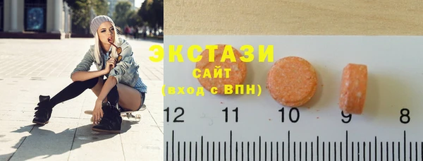 кокаин перу Балахна