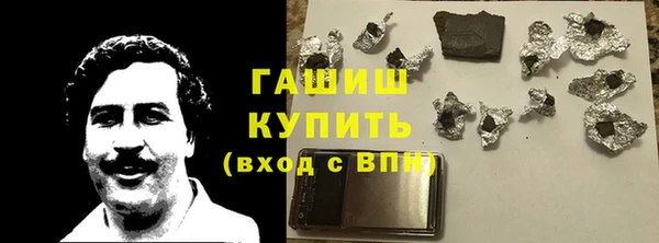 кокаин перу Балахна