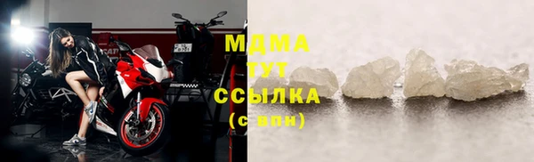 кокаин перу Балахна