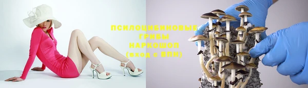 кокаин перу Балахна