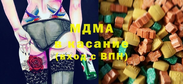 кокаин перу Балахна