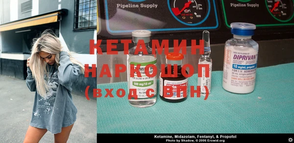 кокаин перу Балахна