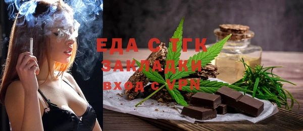стаф Баксан