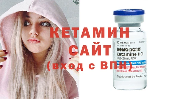 стаф Баксан