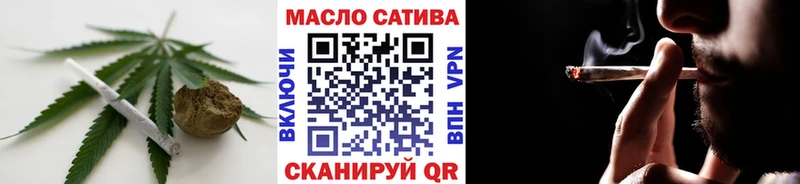 ТГК вейп с тгк  ссылка на мегу ONION  Бугуруслан 